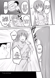 Page 52 of Imouto > Nii | Little Sister > Big Brother 1-3 - preview thumbnail