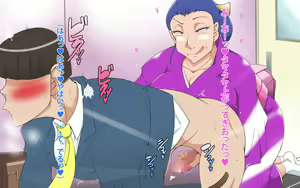Page 30 of Houman Kyonyuu no Enka Kashu no Manager ni natta Ohanashi - preview thumbnail