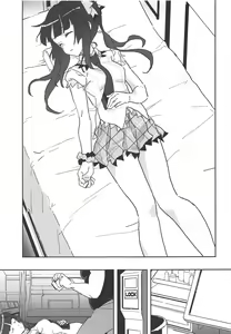 Page 5 of Shirabe-chan Suikan - preview thumbnail
