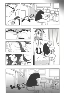 Page 9 of Shirabe-chan Suikan - preview thumbnail