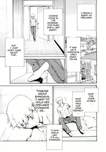 Page 113 of Bijin na Haha to Tsuyoki na Classmate | Beautiful Step-mother and Self-assured Classmate - preview thumbnail