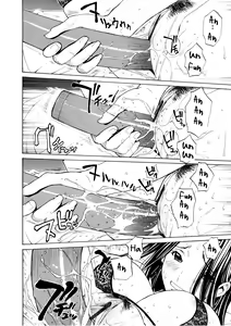 Page 134 of Bijin na Haha to Tsuyoki na Classmate | Beautiful Step-mother and Self-assured Classmate - preview thumbnail