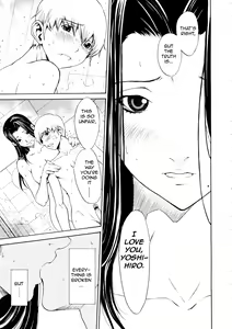 Page 60 of Bijin na Haha to Tsuyoki na Classmate | Beautiful Step-mother and Self-assured Classmate - preview thumbnail