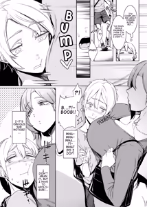 Page 3 of Mami no Meguri - preview thumbnail