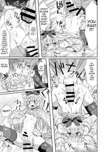Page 14 of Taikakusa ga Aru kara tte H Shinai Wake Nai daro! - preview thumbnail