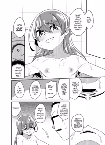 Page 16 of Aniki to Enko 2 - preview thumbnail