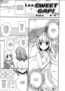 Sweet Gap! ch.1 - hentai manga cover image