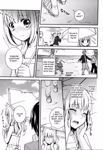Page 3 of Sweet Gap! ch.1 - preview thumbnail