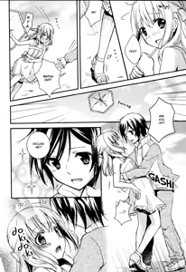 Page 4 of Sweet Gap! ch.1 - preview thumbnail