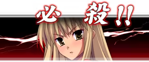 Page 682 of Shin! Ryoujoku Battle Royale - preview thumbnail