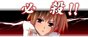 Page 687 of Shin! Ryoujoku Battle Royale - preview thumbnail