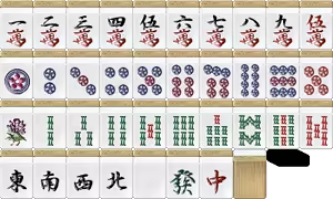 Page 404 of Mahjong Eiyuu x Maou - preview thumbnail