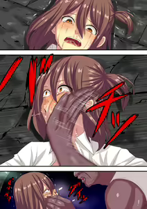 Page 32 of Ima Boku no Me no Mae de Kanojo ga Goukanma ni Boukou Saretemasu...... - preview thumbnail