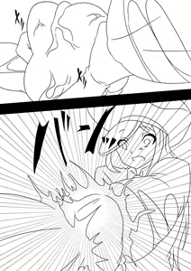 Page 39 of Trash vs Miranda - preview thumbnail