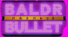 Page 355 of Baldr Bullet - preview thumbnail