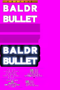 Page 387 of Baldr Bullet - preview thumbnail