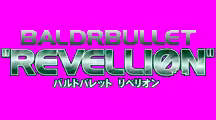 Page 279 of BALDR BULLET "REVELLION" - preview thumbnail
