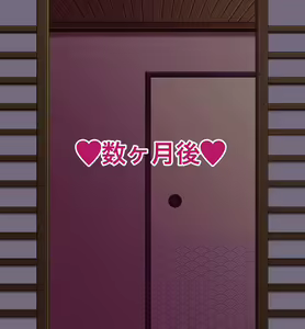 Page 22 of A Mature Martial Artist with Amorous Armpits - preview thumbnail