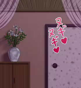 Page 81 of Mesu Kusai Onna Fighter - preview thumbnail
