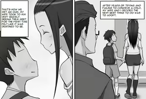 Page 2 of Aki-Kun's Conquest - preview thumbnail