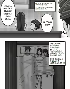 Page 3 of Aki-Kun's Conquest - preview thumbnail