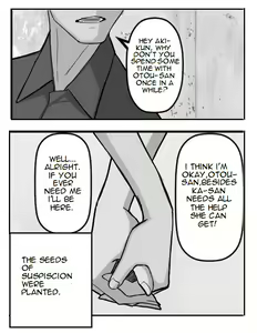 Page 4 of Aki-Kun's Conquest - preview thumbnail