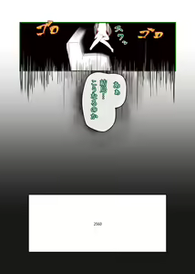 Page 41 of RGB - preview thumbnail