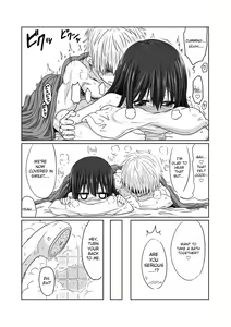 Page 16 of Tougoux 2 - preview thumbnail