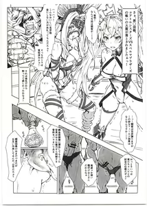 Page 3 of Bradamante Sperm Brothers - preview thumbnail