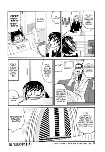 Page 22 of Inwai Gangu Eigyoubu - An Indecent Toy Office Ch. 4 - preview thumbnail