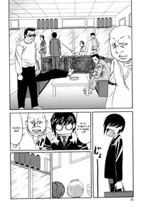 Page 4 of Inwai Gangu Eigyoubu - An Indecent Toy Office Ch. 4 - preview thumbnail