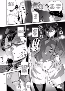 Page 16 of Paint Limiter - preview thumbnail