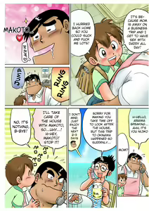 Page 5 of Docking Papa (decensored) - preview thumbnail