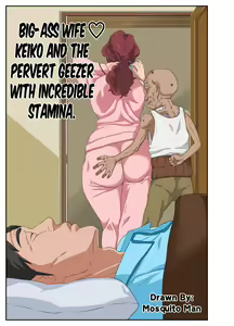 Page 6 of Kyojiri Tsuma Keiko to Zetsurin! Sukebe Jii - preview thumbnail