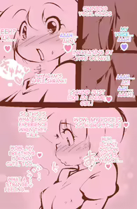 Page 15 of A Normal Boy Turns Into A Girl ~ 40P - preview thumbnail