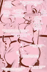 Page 20 of A Normal Boy Turns Into A Girl ~ 40P - preview thumbnail