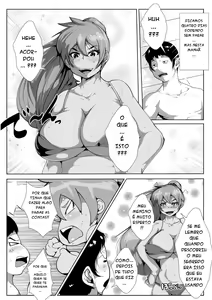 Page 20 of Okaa-san to, Mucchiri Sex 5kakan - preview thumbnail