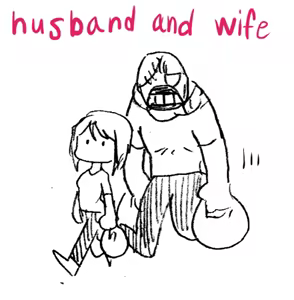 Page 225 of Kusorari - preview thumbnail