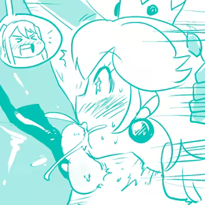 Page 241 of Kusorari - preview thumbnail