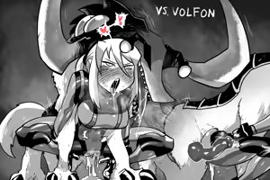 Page 299 of Kusorari - preview thumbnail