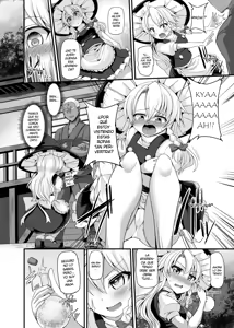Page 8 of Haiboku Saiin -Kirisame Marisa Hen- - preview thumbnail