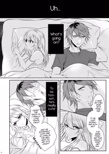Page 11 of Chi no Tsunagaranai Otouto - preview thumbnail