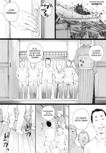 Page 3 of Chion-san, Neko ga Mitemasu yo. | Chion, El Gato está mirando - preview thumbnail