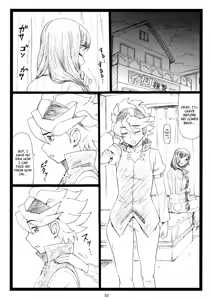 Page 31 of G...M - preview thumbnail