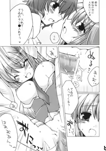 Page 14 of Usagi Arashi - preview thumbnail