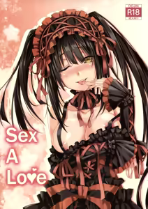 Sex A Love (decensored) - hentai manga cover image