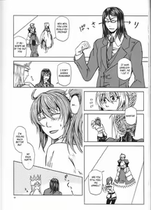 Page 51 of Under Line - preview thumbnail