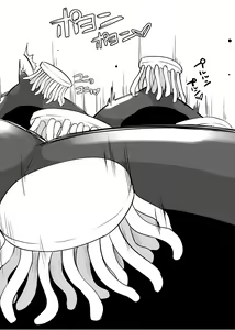 Page 26 of Zokubutsu.zip (10) Sojou - preview thumbnail