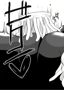 Page 27 of Zokubutsu.zip (10) Sojou - preview thumbnail