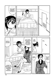 Page 9 of Inwai Gangu Eigyoubu - An Indecent Toy Office Ch. 5 - preview thumbnail